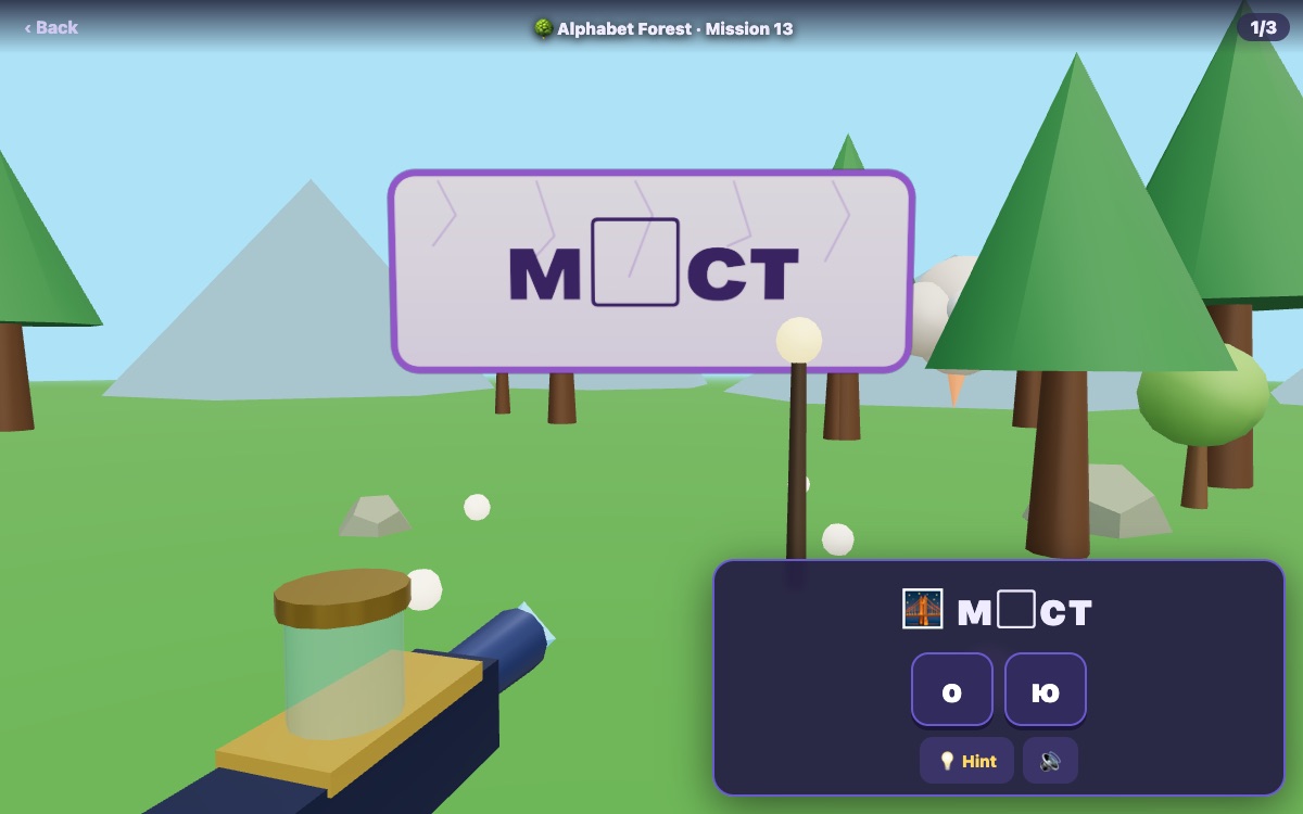 Learn Russian for Kids